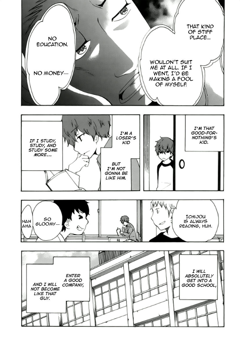 Chuusotsu Worker kara Hajimeru Koukou Seikatsu Chapter 6 - Page 10