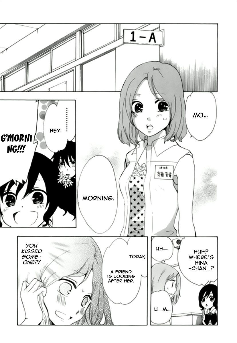 Chuusotsu Worker kara Hajimeru Koukou Seikatsu Chapter 7 - Page 11