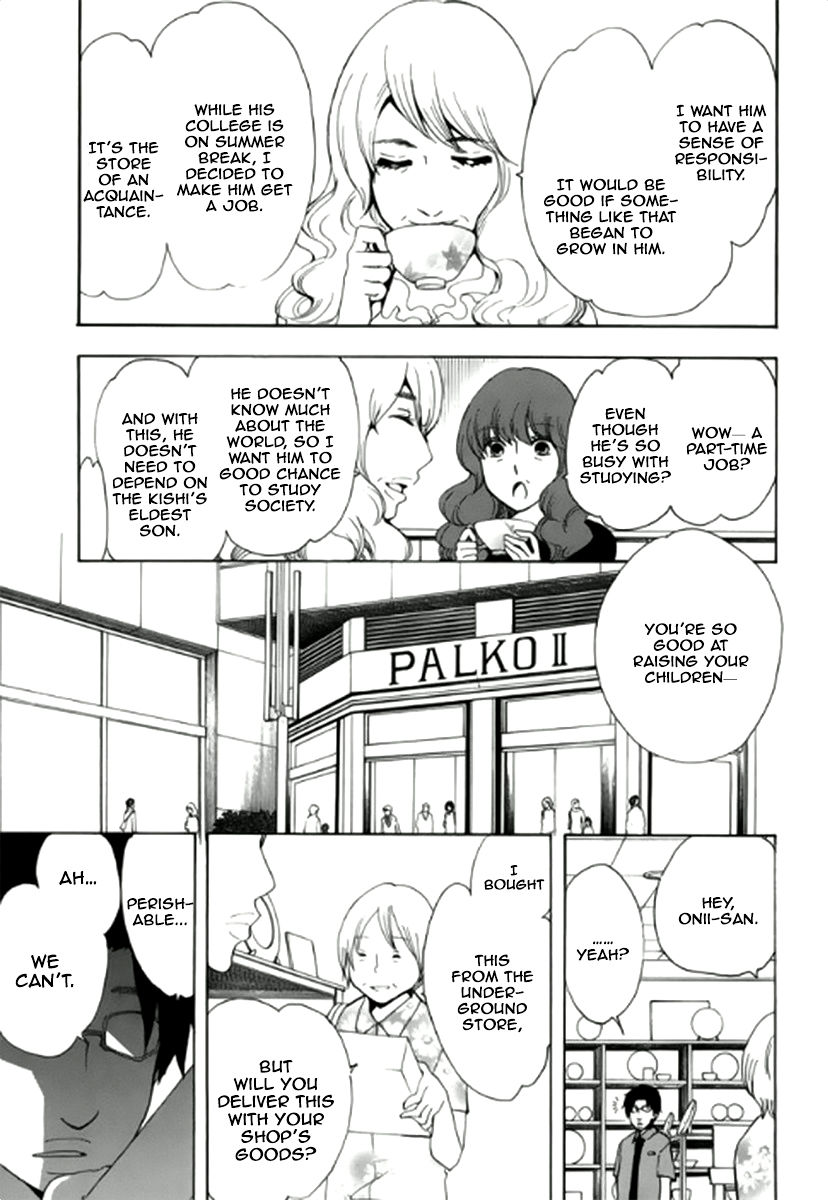 Chuusotsu Worker kara Hajimeru Koukou Seikatsu Chapter 7 - Page 19