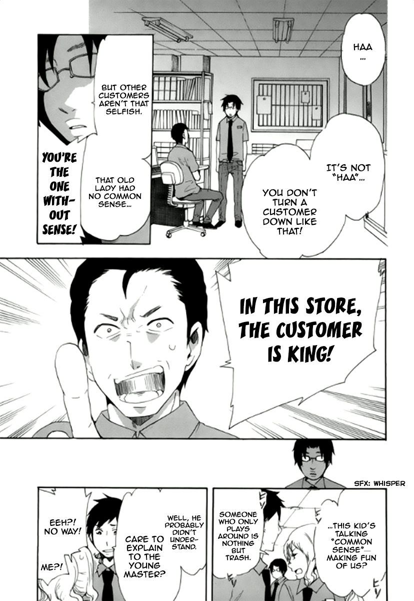 Chuusotsu Worker kara Hajimeru Koukou Seikatsu Chapter 7 - Page 21