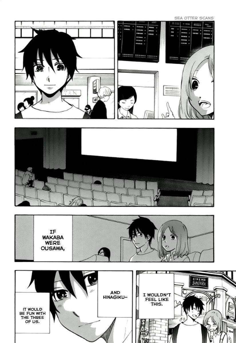 Chuusotsu Worker kara Hajimeru Koukou Seikatsu Chapter 7 - Page 34