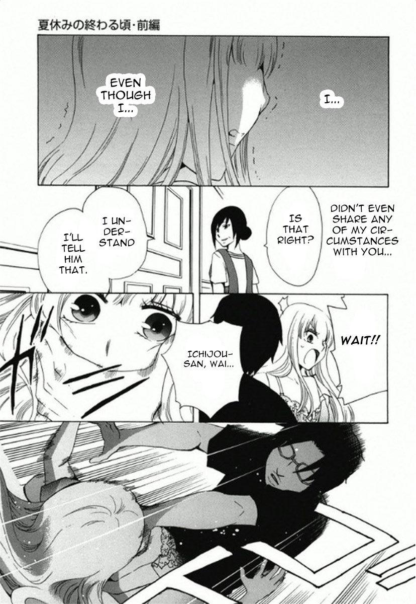 Chuusotsu Worker kara Hajimeru Koukou Seikatsu Chapter 8 - Page 15