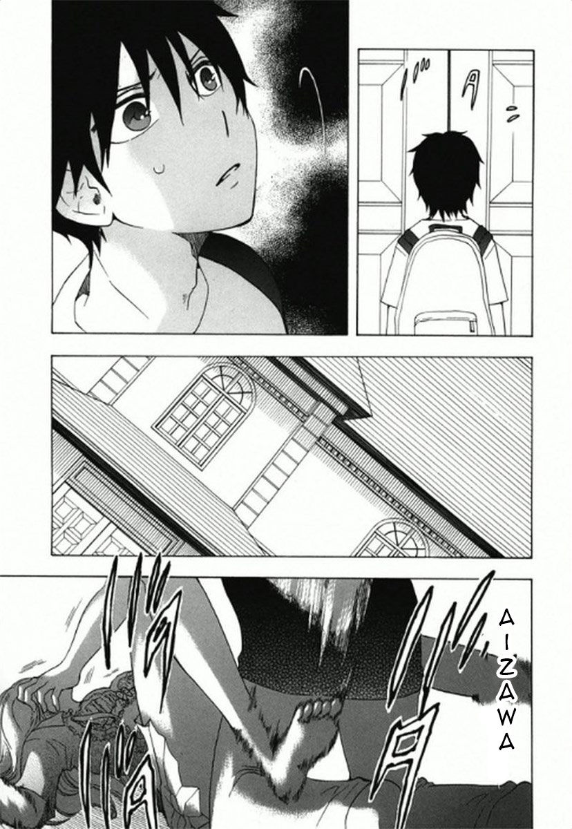 Chuusotsu Worker kara Hajimeru Koukou Seikatsu Chapter 8 - Page 17