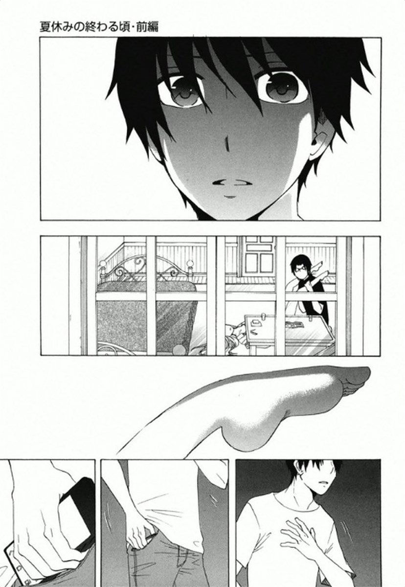 Chuusotsu Worker kara Hajimeru Koukou Seikatsu Chapter 8 - Page 21