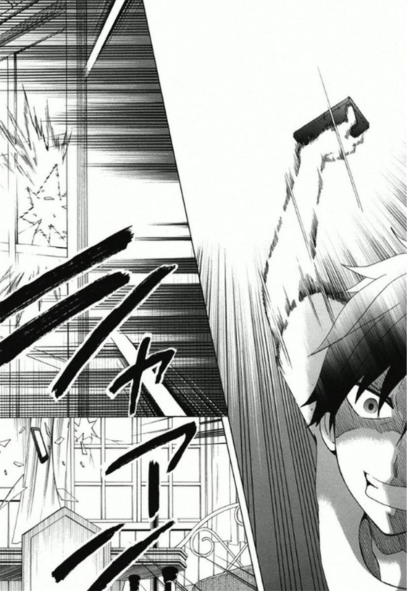Chuusotsu Worker kara Hajimeru Koukou Seikatsu Chapter 8 - Page 22