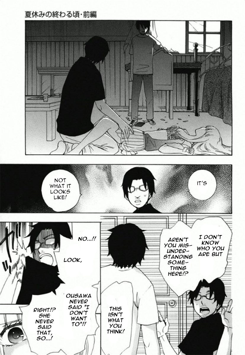 Chuusotsu Worker kara Hajimeru Koukou Seikatsu Chapter 8 - Page 27
