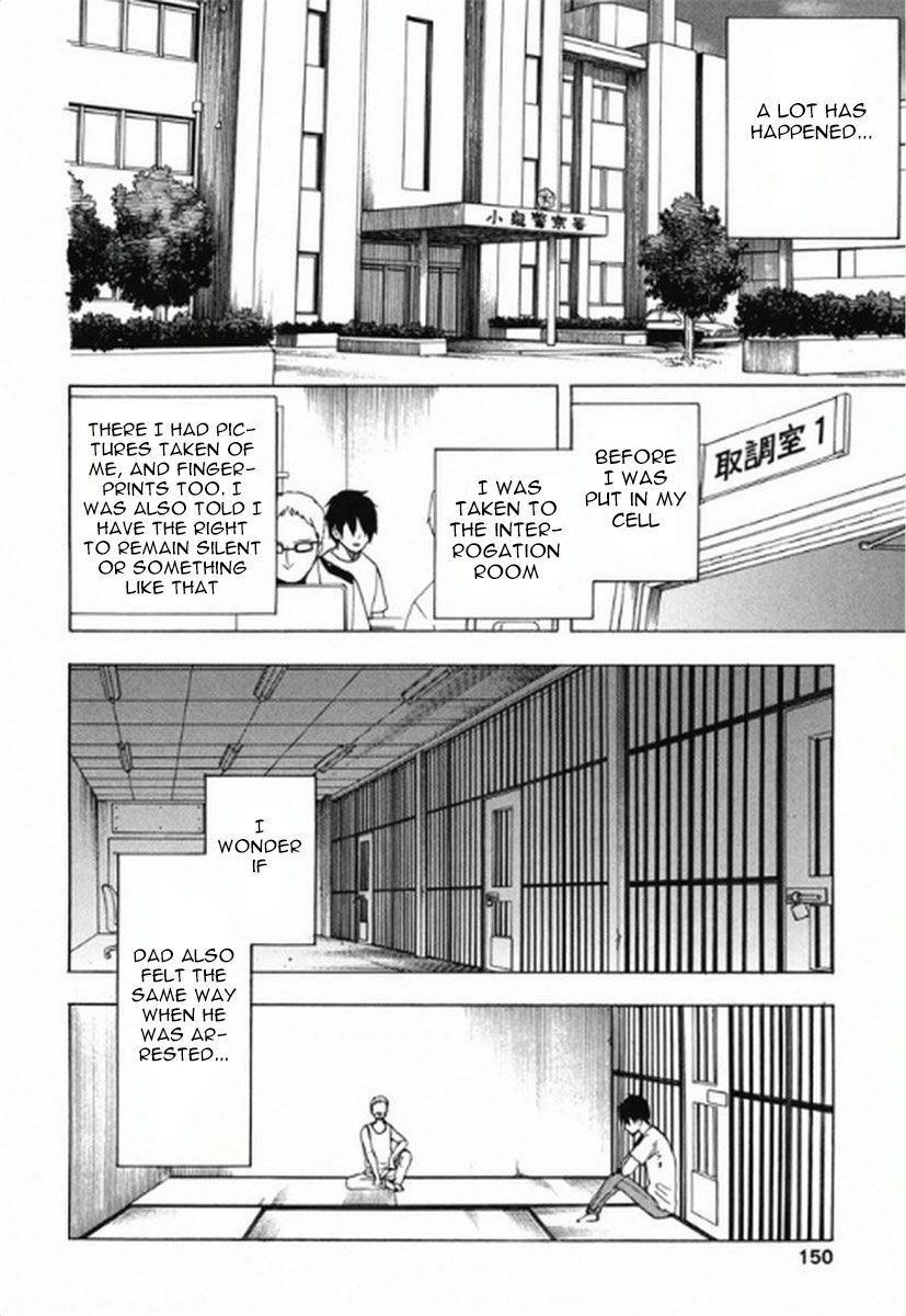 Chuusotsu Worker kara Hajimeru Koukou Seikatsu Chapter 8 - Page 36