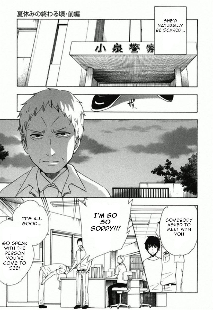 Chuusotsu Worker kara Hajimeru Koukou Seikatsu Chapter 8 - Page 39