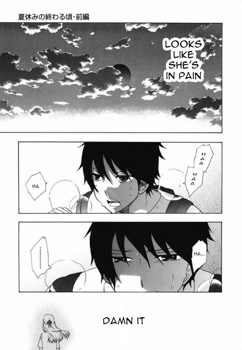 Chuusotsu Worker kara Hajimeru Koukou Seikatsu Chapter 8 - Page 5