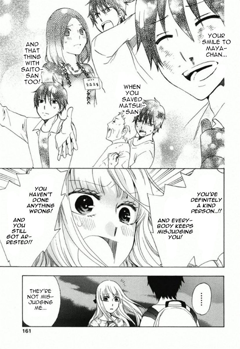 Chuusotsu Worker kara Hajimeru Koukou Seikatsu Chapter 8 - Page 47