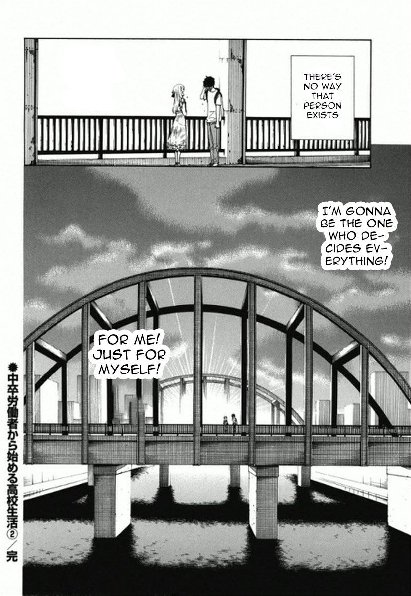 Chuusotsu Worker kara Hajimeru Koukou Seikatsu Chapter 8 - Page 54