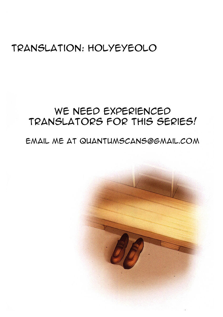Chuusotsu Worker kara Hajimeru Koukou Seikatsu Chapter 9 - Page 1