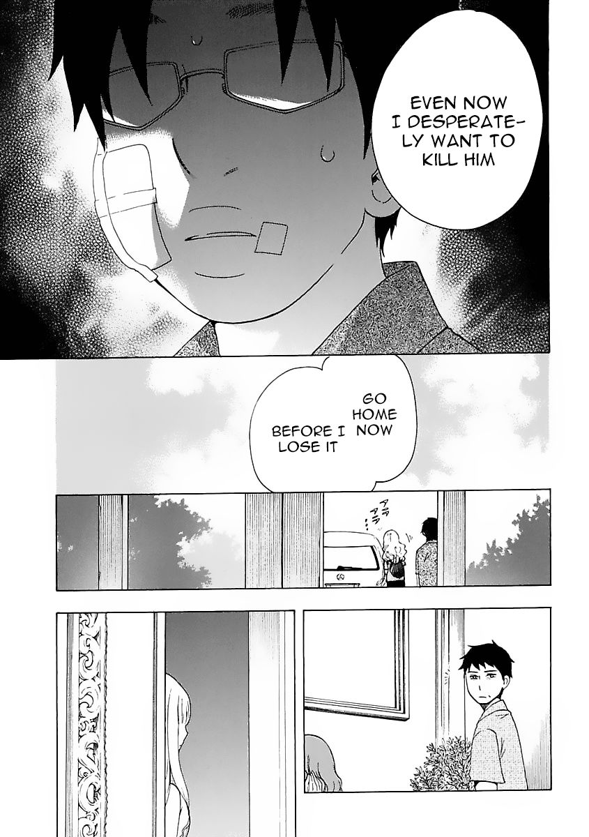 Chuusotsu Worker kara Hajimeru Koukou Seikatsu Chapter 9 - Page 11