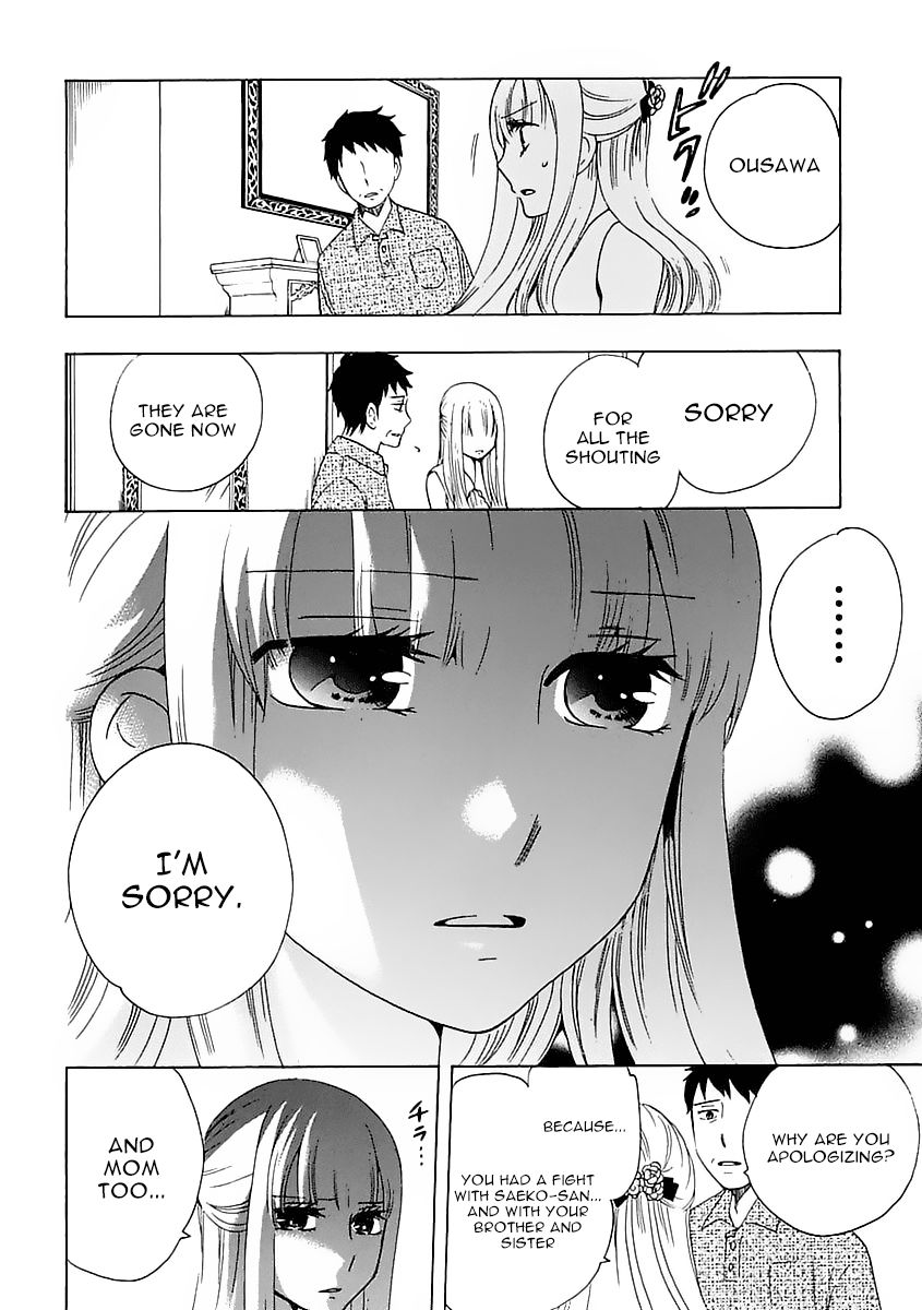 Chuusotsu Worker kara Hajimeru Koukou Seikatsu Chapter 9 - Page 12