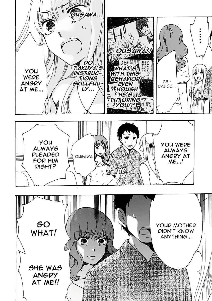 Chuusotsu Worker kara Hajimeru Koukou Seikatsu Chapter 9 - Page 14