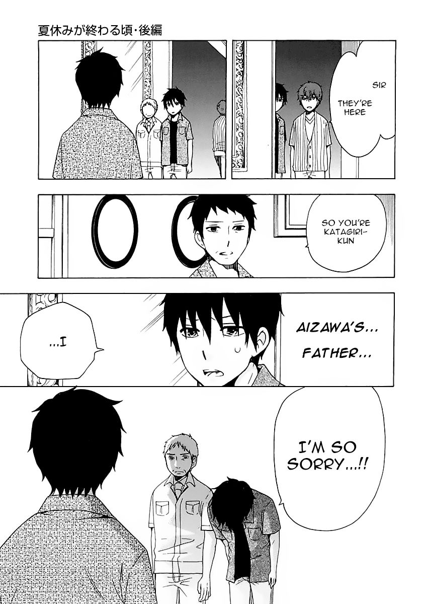Chuusotsu Worker kara Hajimeru Koukou Seikatsu Chapter 9 - Page 17