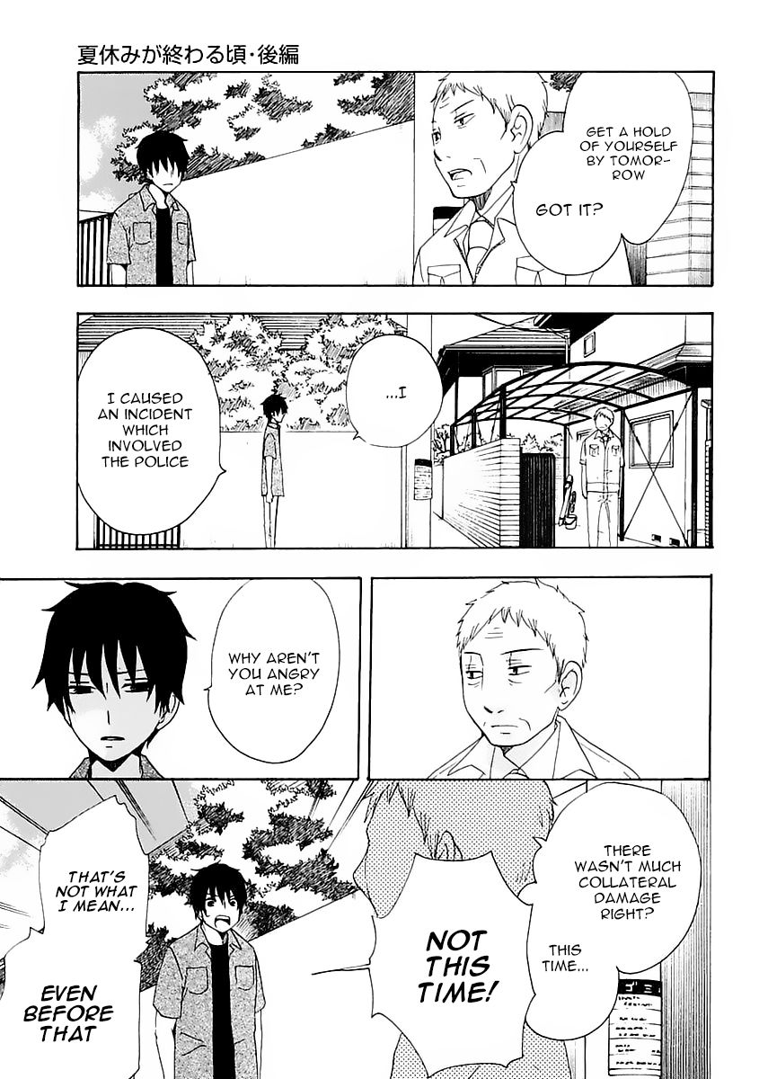 Chuusotsu Worker kara Hajimeru Koukou Seikatsu Chapter 9 - Page 23