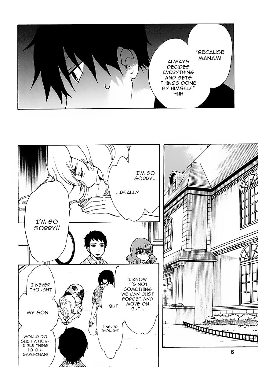 Chuusotsu Worker kara Hajimeru Koukou Seikatsu Chapter 9 - Page 8