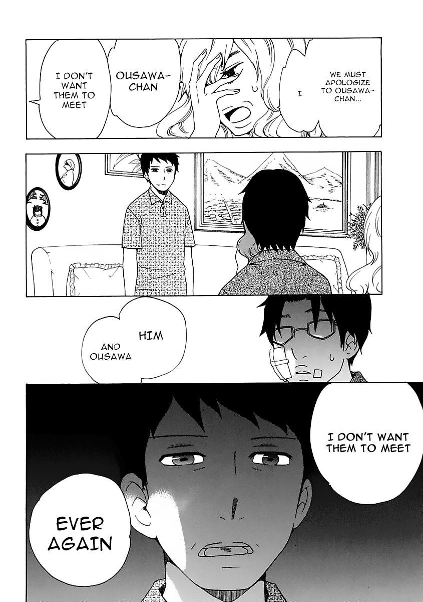Chuusotsu Worker kara Hajimeru Koukou Seikatsu Chapter 9 - Page 10