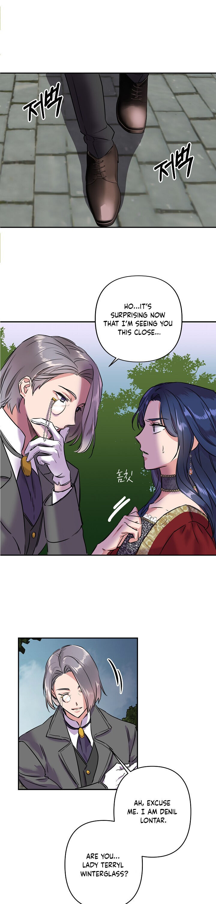 Cinderella Wasn’t Me Chapter 1 - Page 24