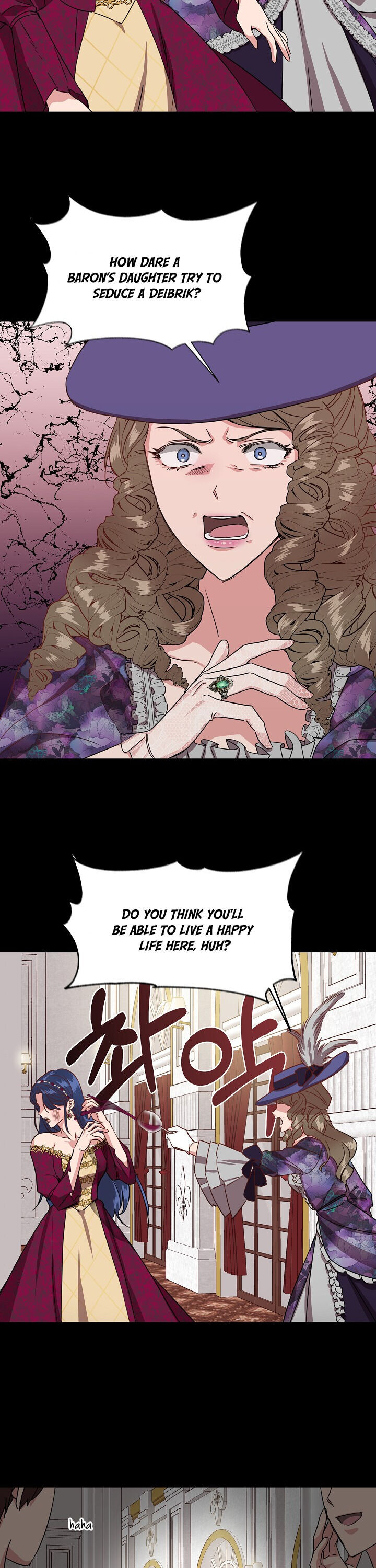 Cinderella Wasn’t Me Chapter 4 - Page 12