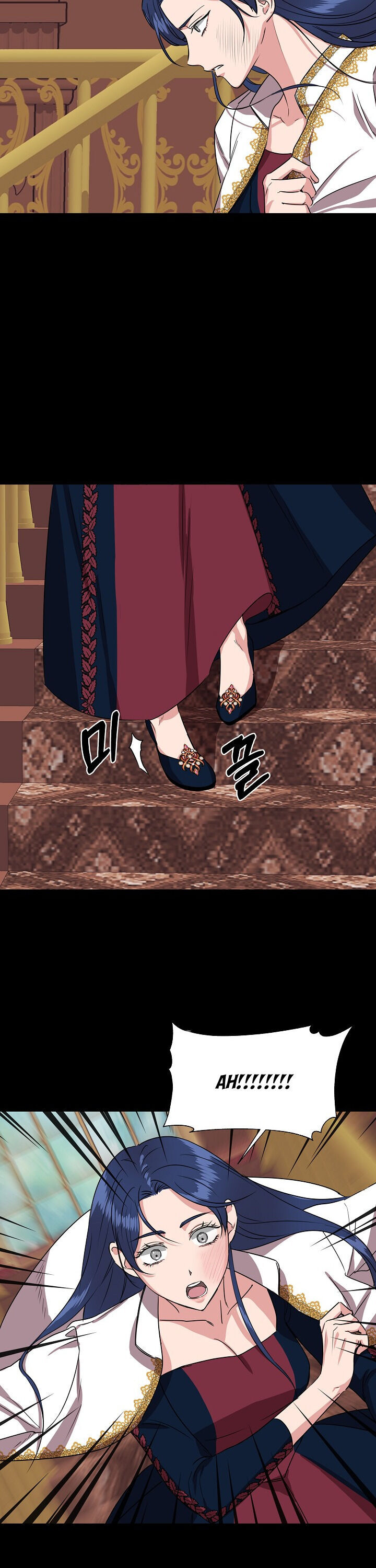 Cinderella Wasn’t Me Chapter 4 - Page 27