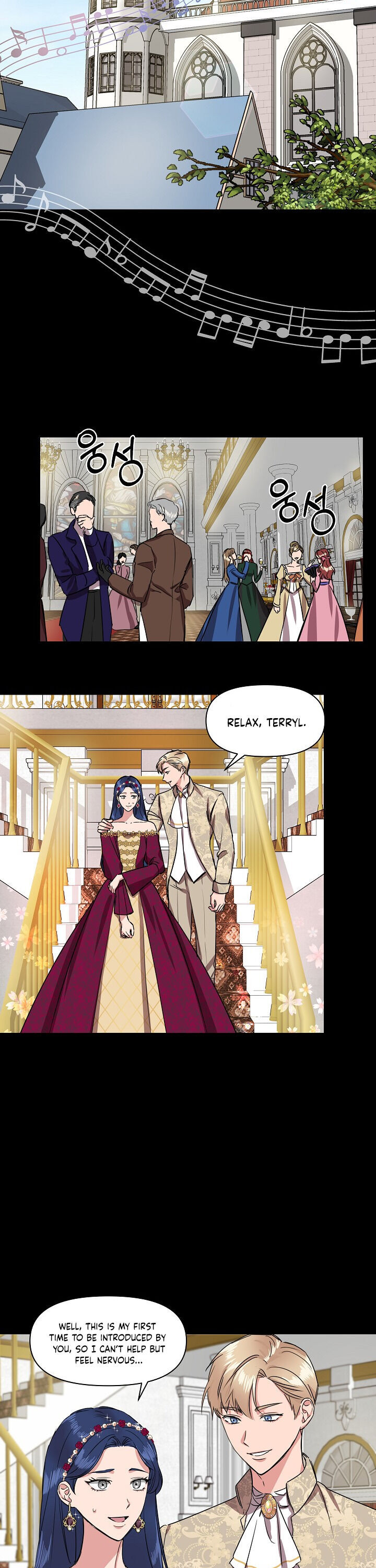 Cinderella Wasn’t Me Chapter 4 - Page 9