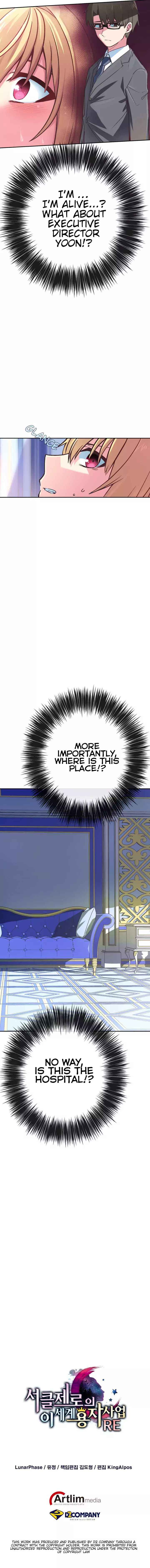 Circle Zero’s Otherworldly Hero Business Chapter 1 - Page 14