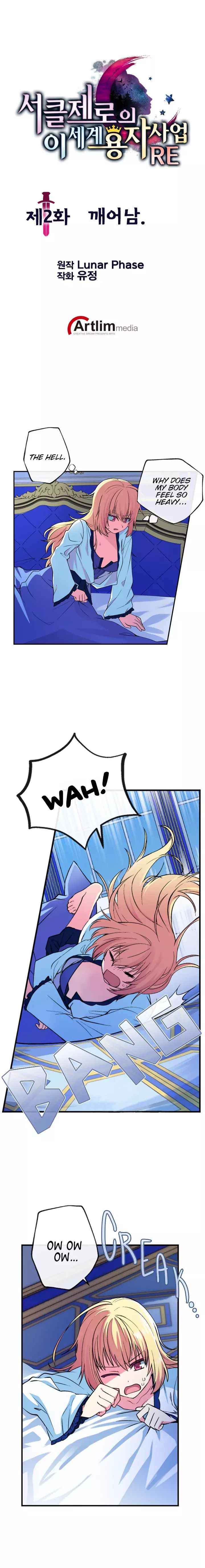 Circle Zero’s Otherworldly Hero Business Chapter 2 - Page 0