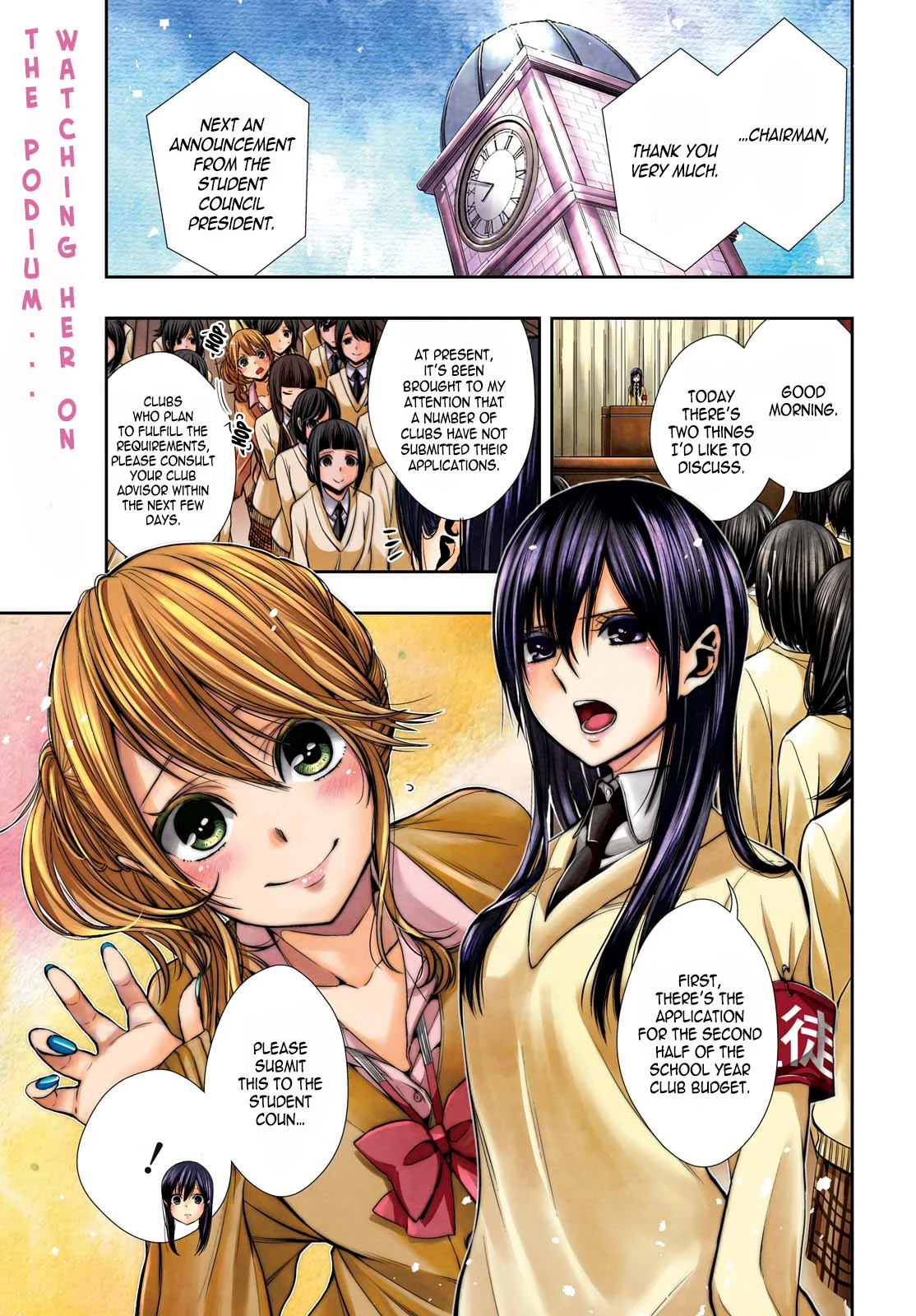 Citrus + Chapter 1 - Page 1