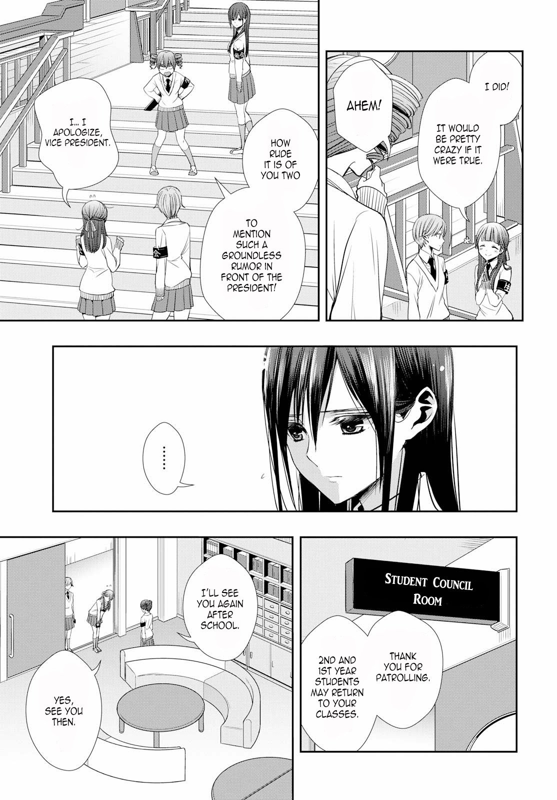 Citrus + Chapter 1 - Page 11