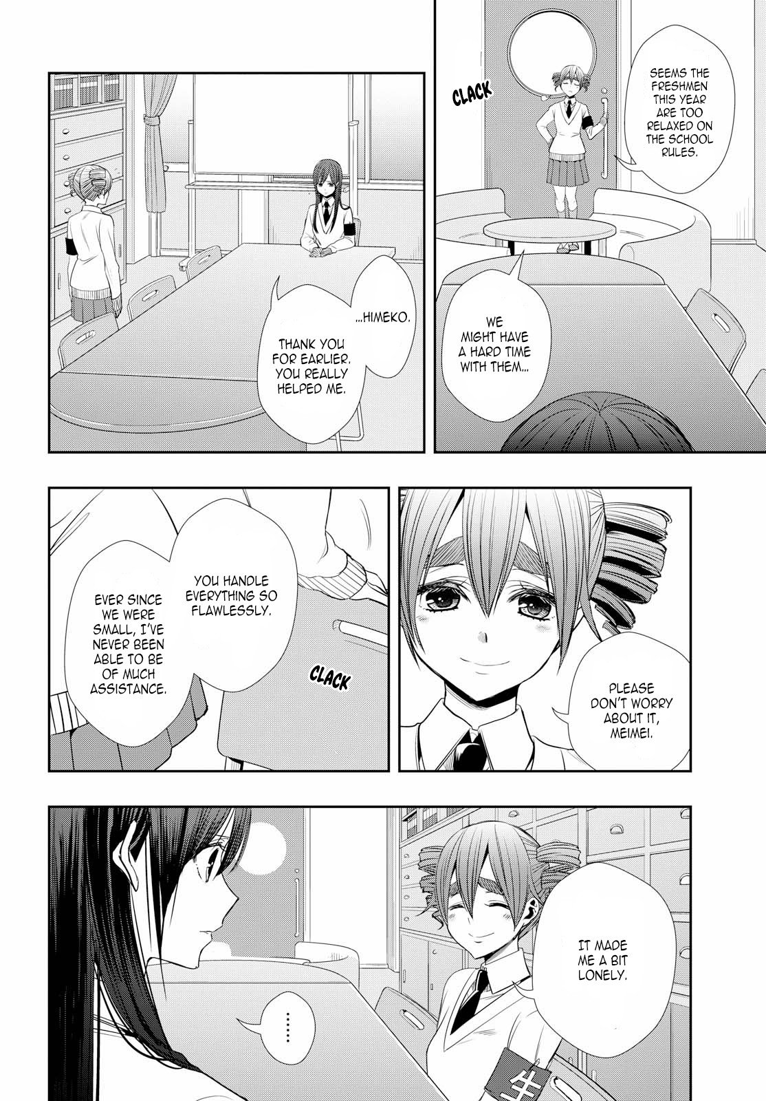 Citrus + Chapter 1 - Page 12