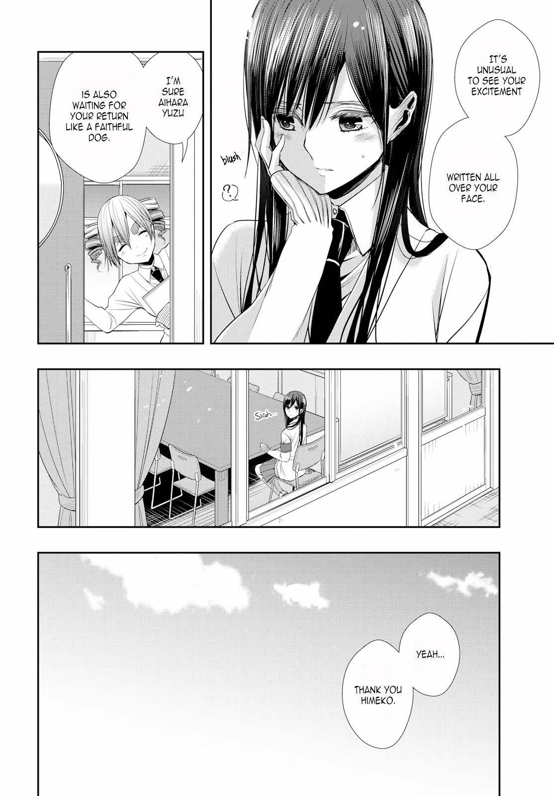 Citrus + Chapter 1 - Page 14