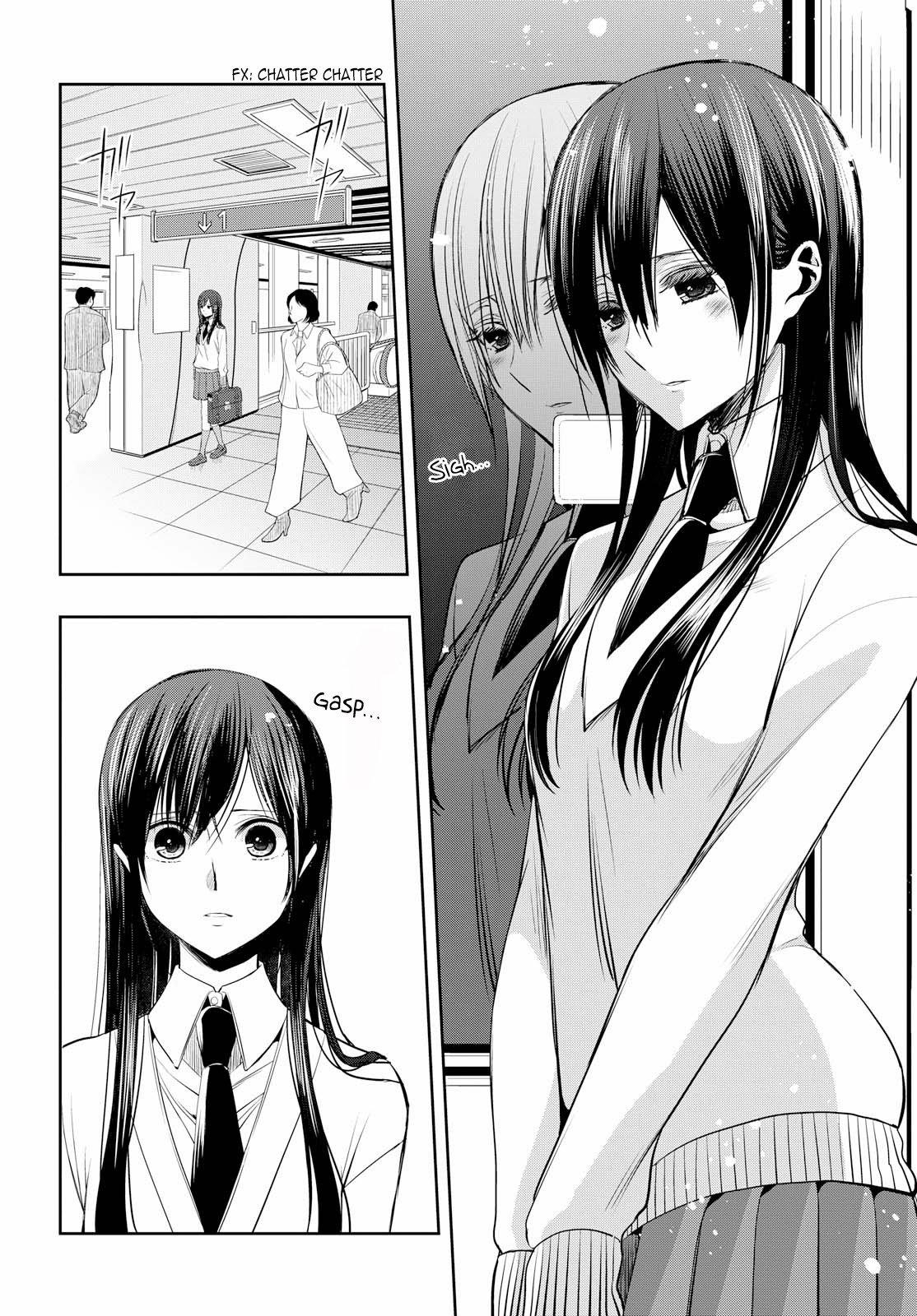 Citrus + Chapter 1 - Page 16