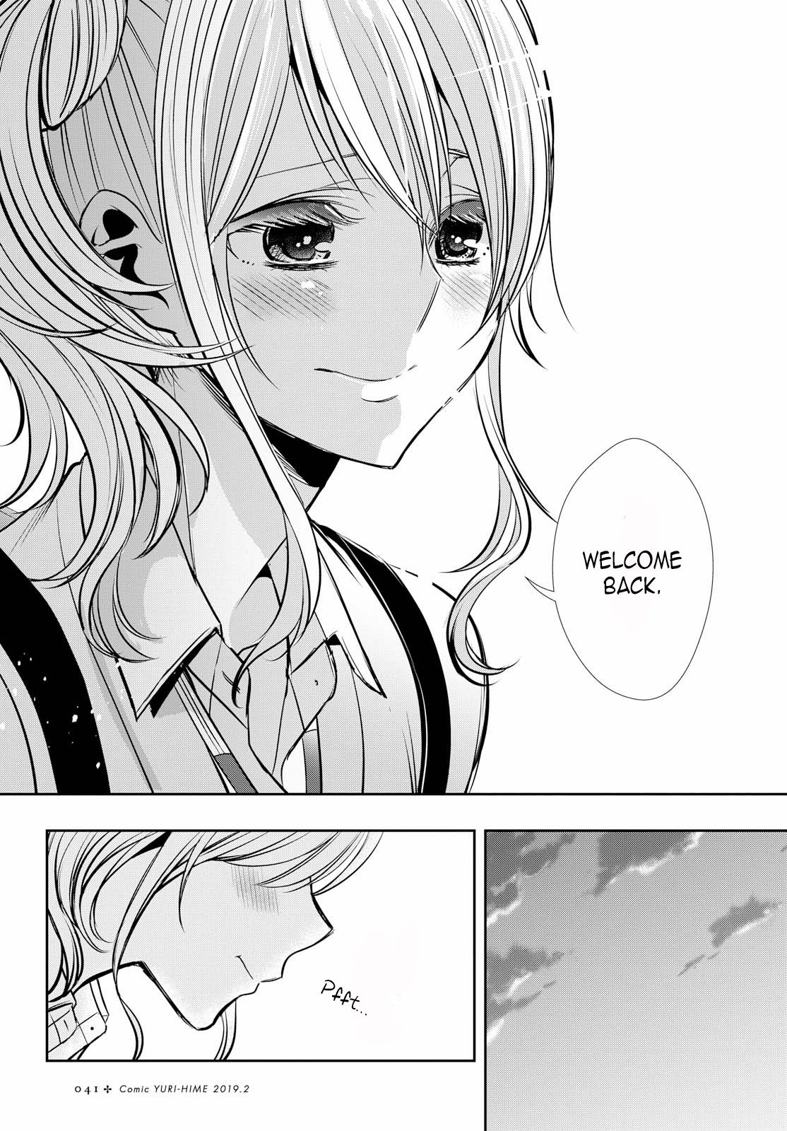 Citrus + Chapter 1 - Page 25