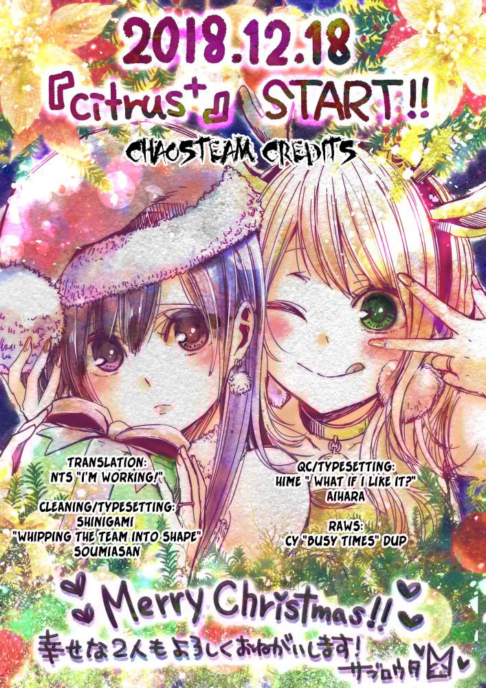 Citrus + Chapter 1 - Page 27