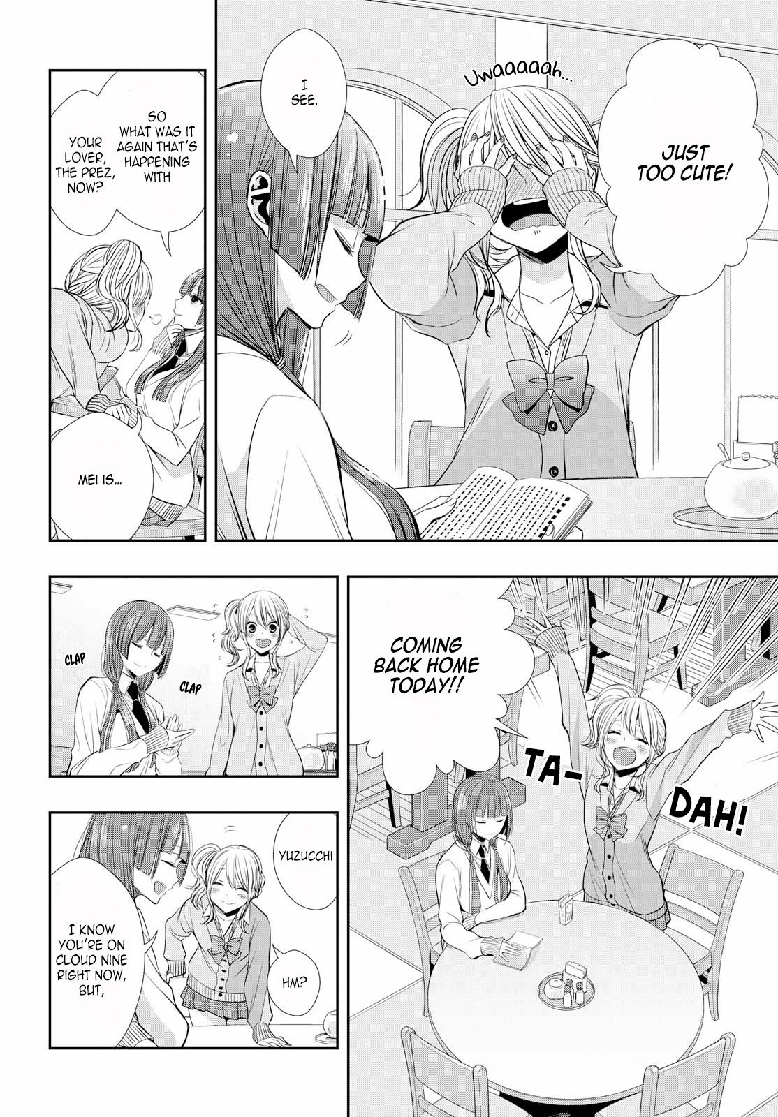 Citrus + Chapter 1 - Page 4