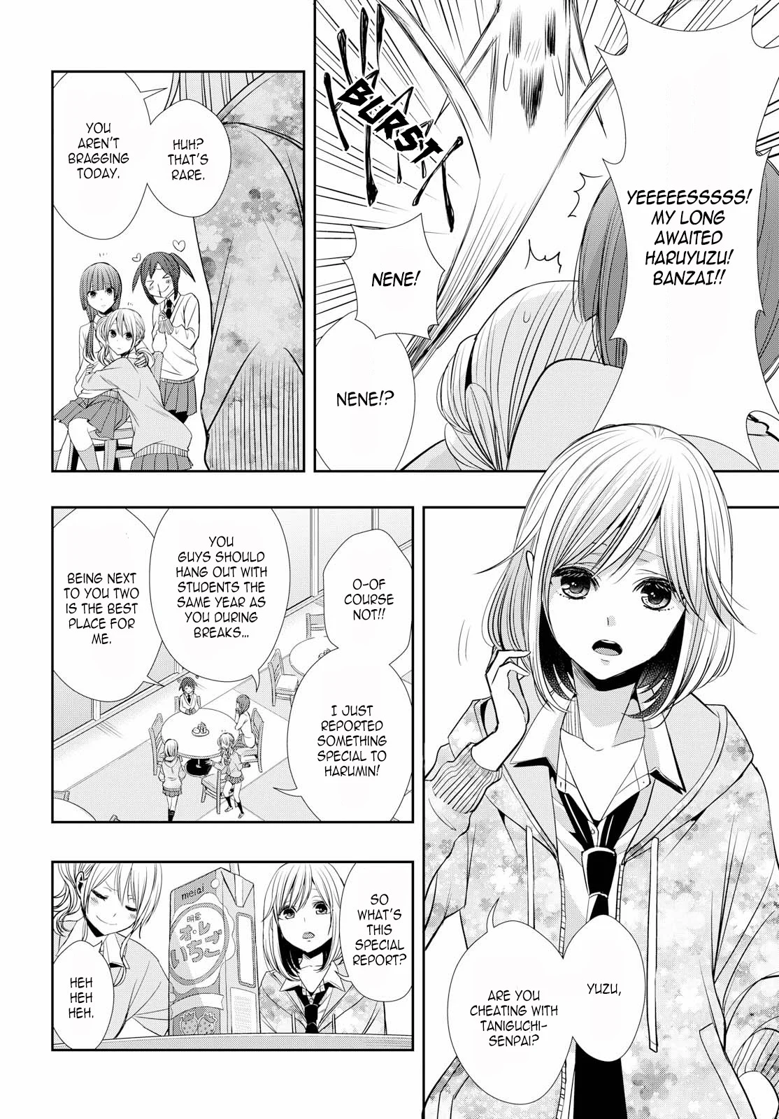 Citrus + Chapter 1 - Page 6