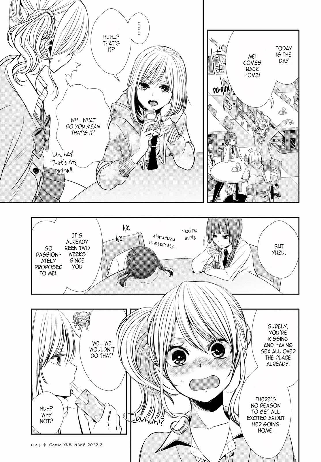 Citrus + Chapter 1 - Page 7