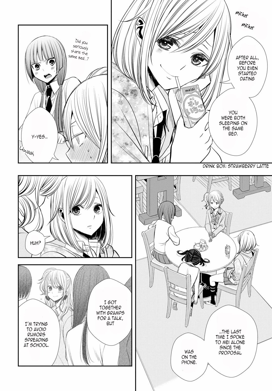 Citrus + Chapter 1 - Page 8
