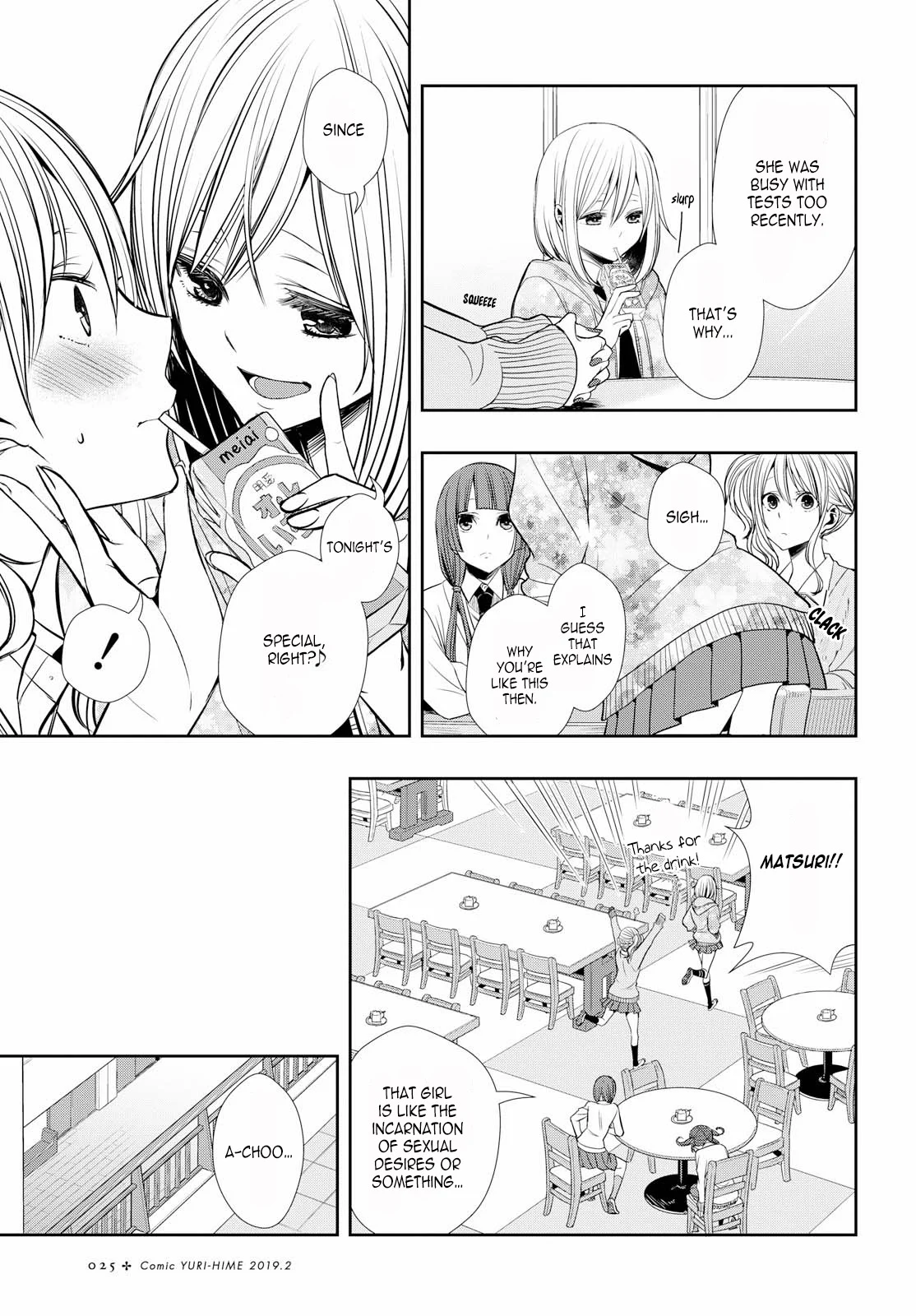 Citrus + Chapter 1 - Page 9