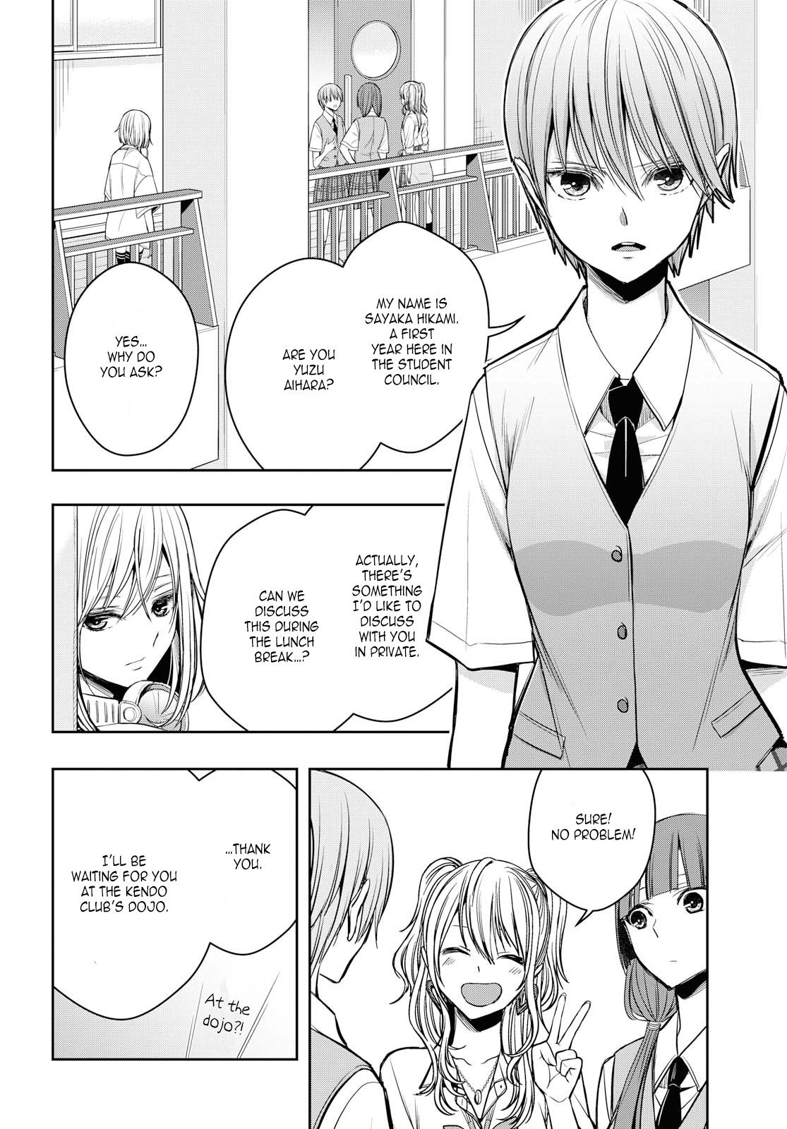 Citrus + Chapter 10 - Page 14