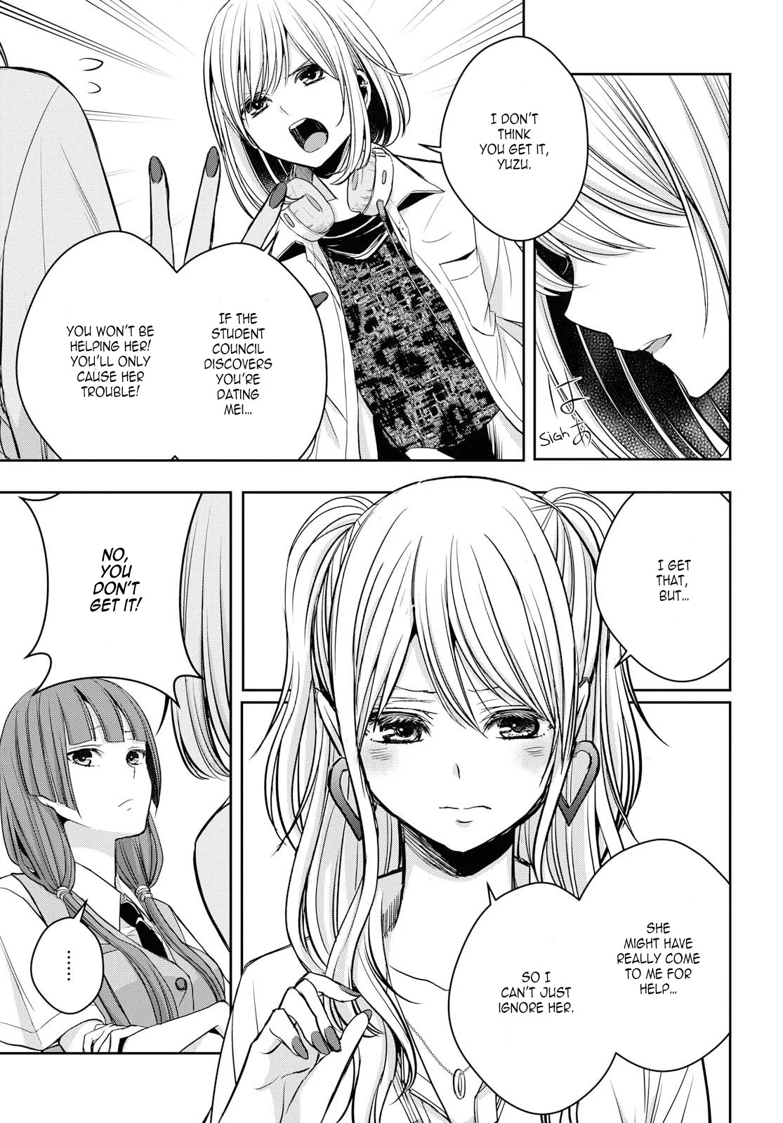 Citrus + Chapter 10 - Page 17