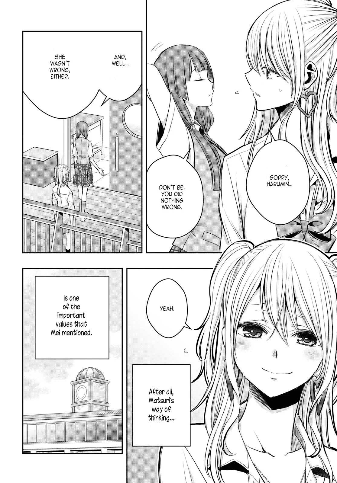 Citrus + Chapter 10 - Page 20