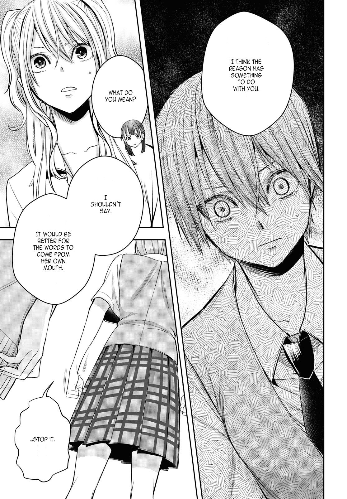 Citrus + Chapter 10 - Page 33
