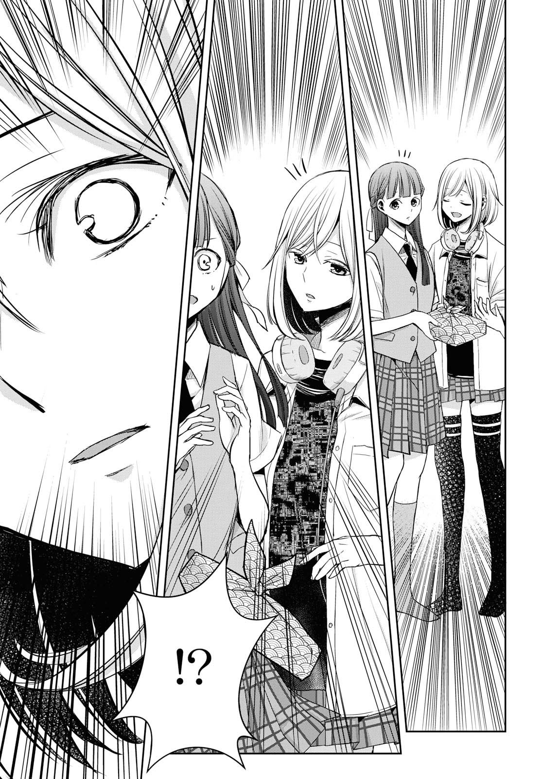 Citrus + Chapter 10 - Page 35