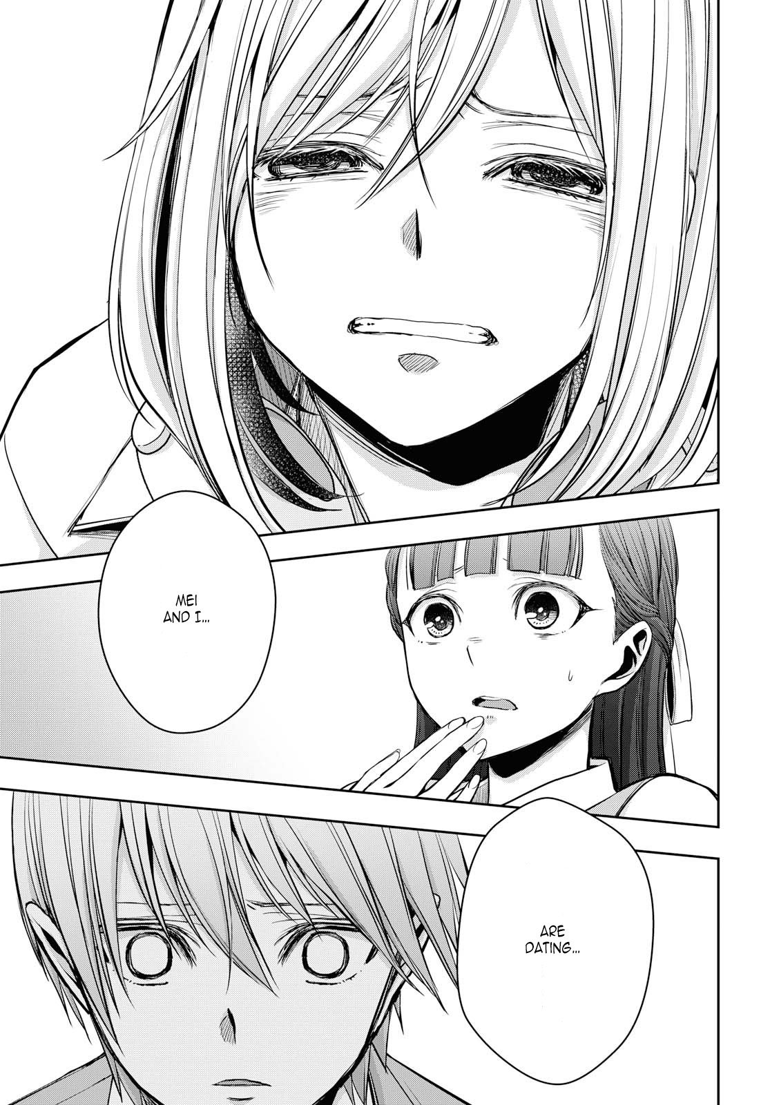 Citrus + Chapter 10 - Page 40