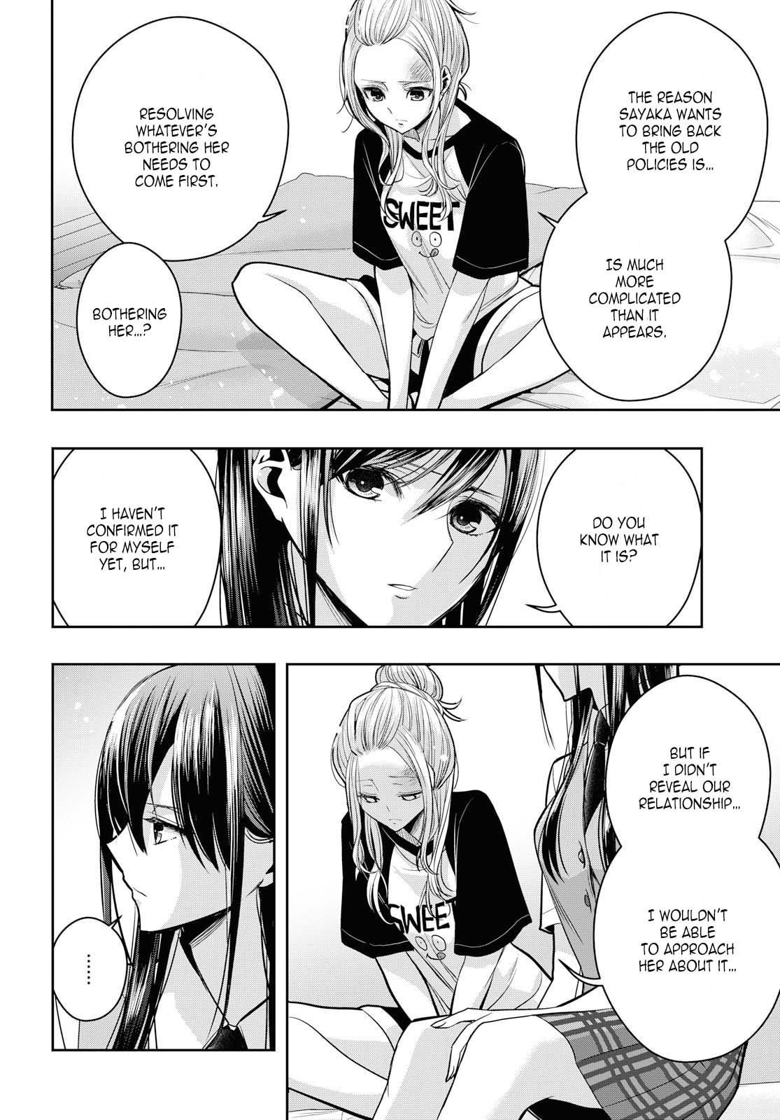 Citrus + Chapter 11 - Page 12