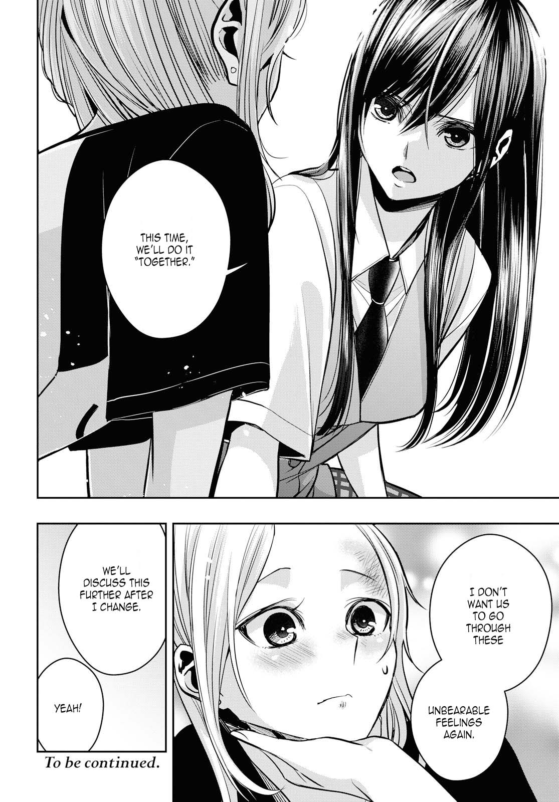Citrus + Chapter 11 - Page 14