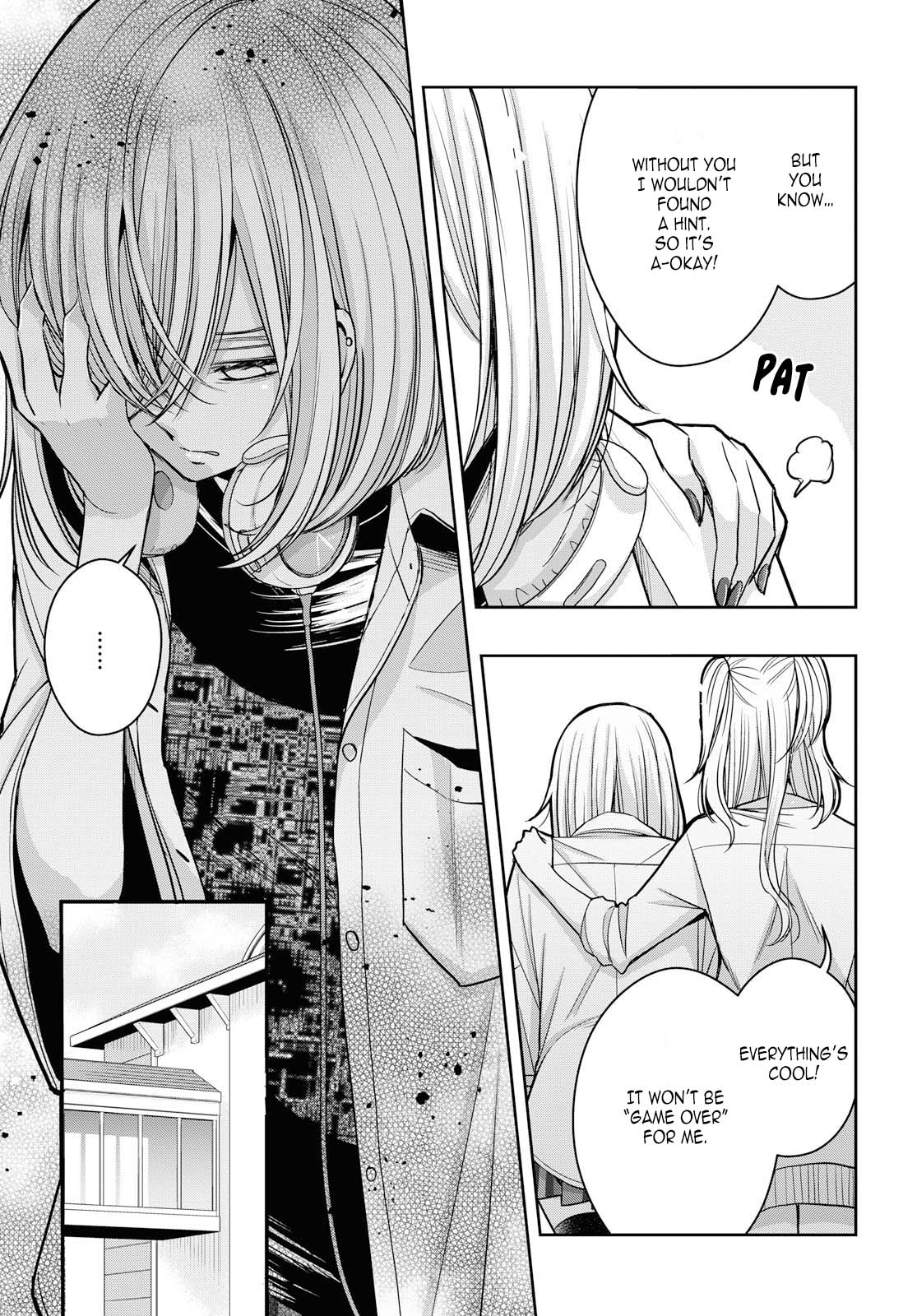Citrus + Chapter 11 - Page 5